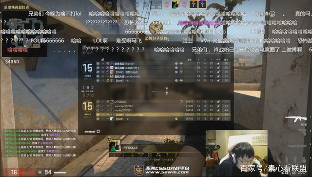 有前锋了，意媒：埃文-弗格森已参加罗马合练，周末可能复出