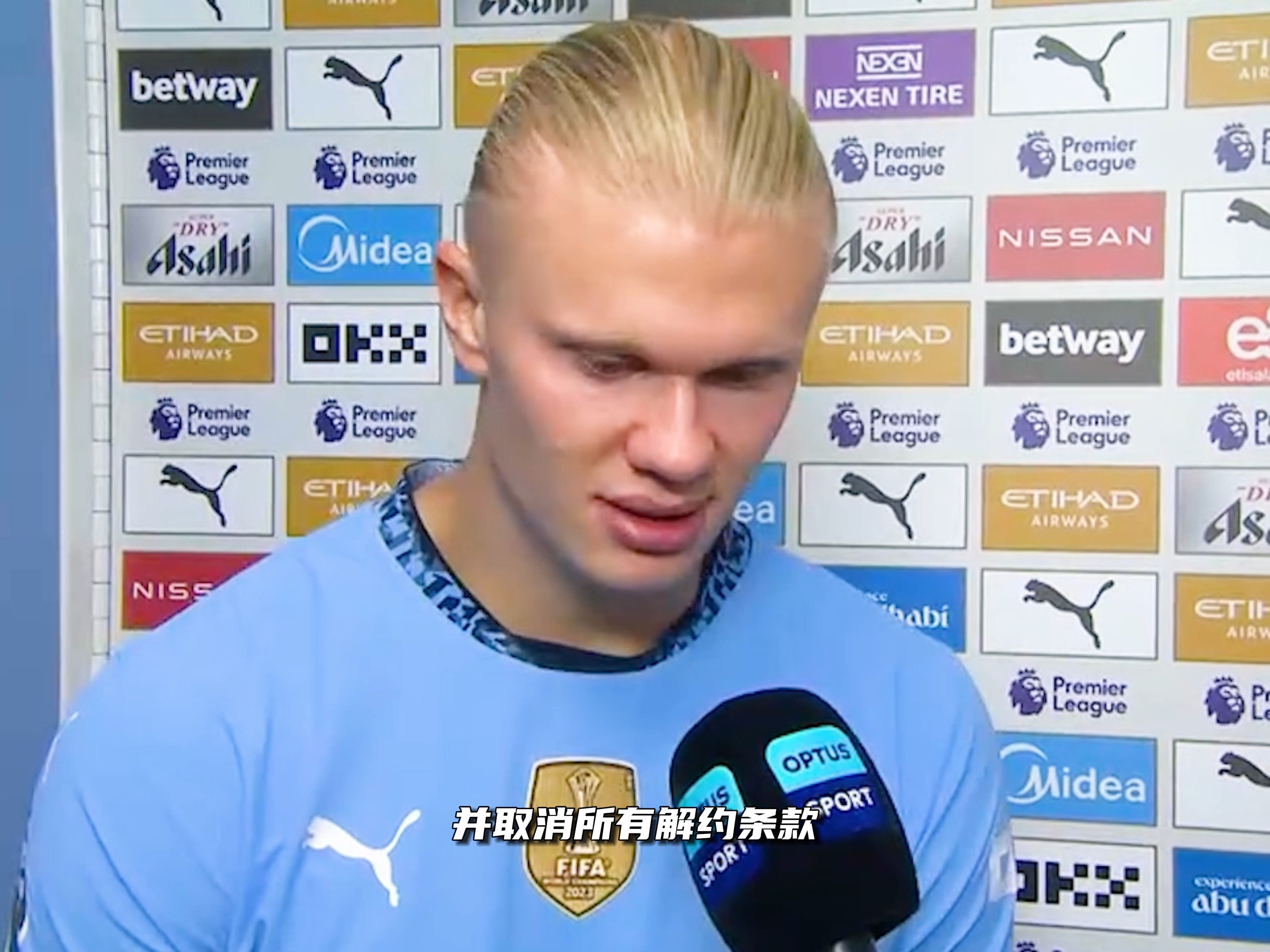 压实治理 压实治理